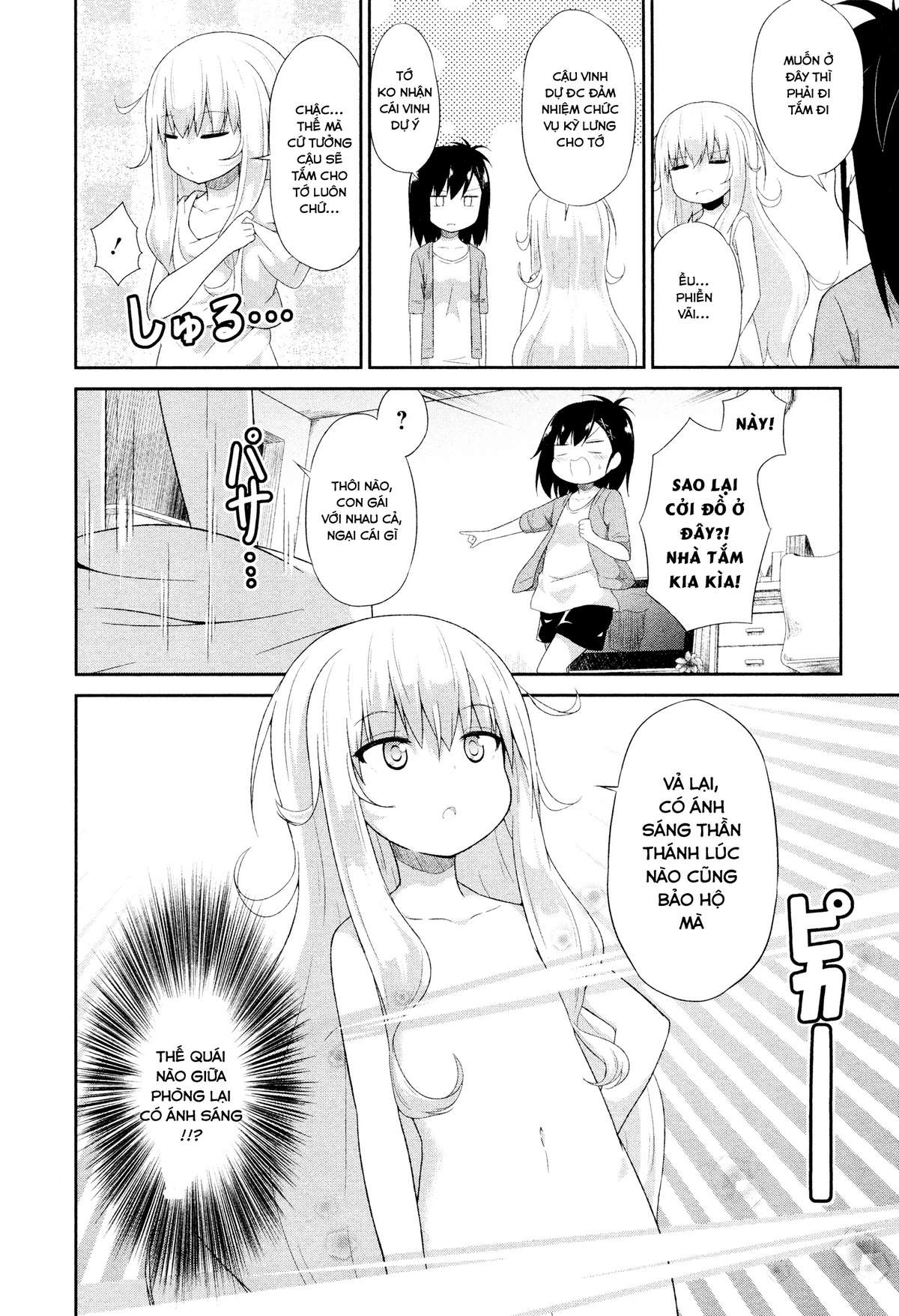 Gabriel Dropout - Chương 8