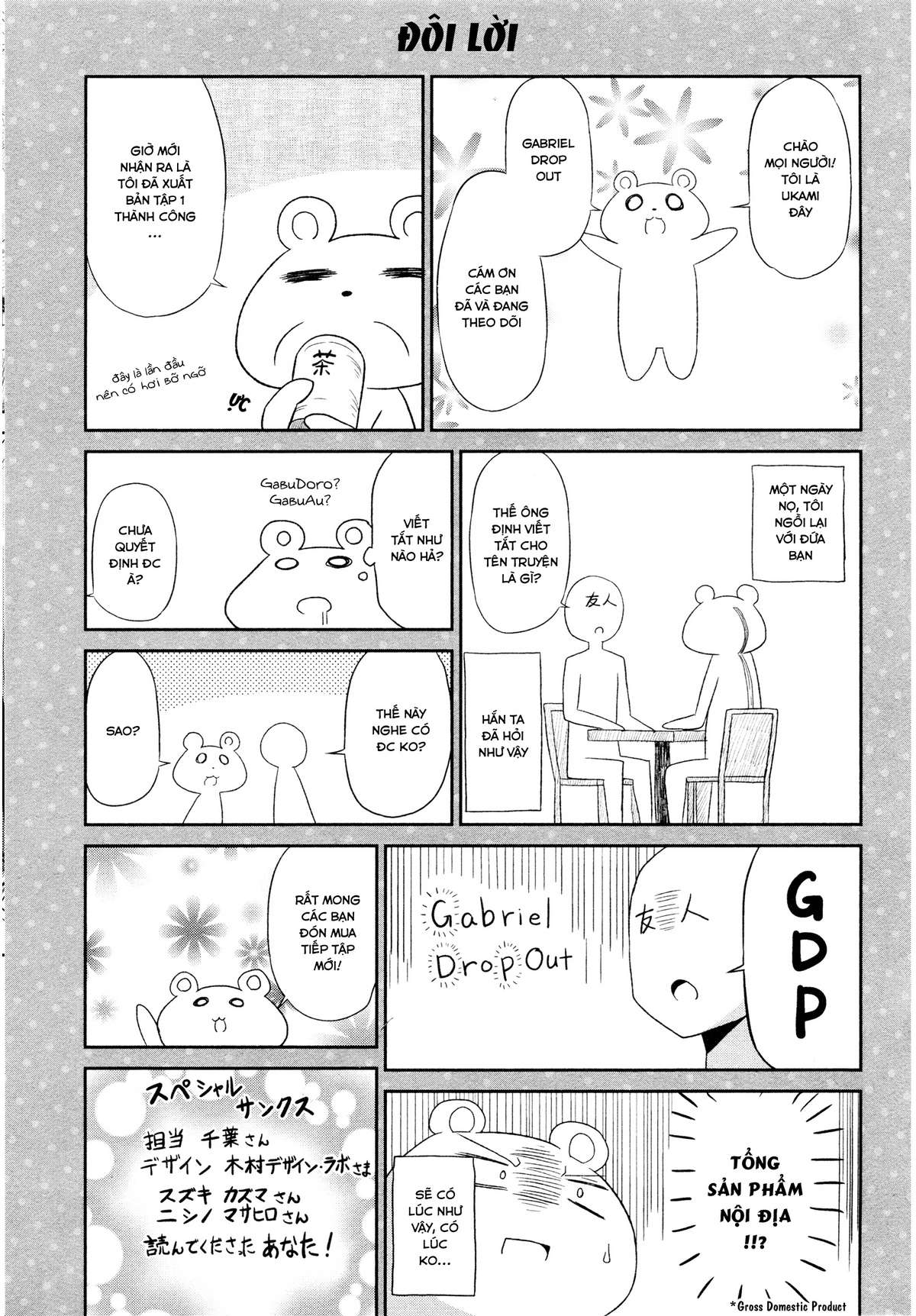 Gabriel Dropout - Chương 9