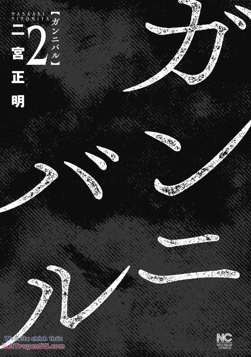 Gannibal - Chương 10