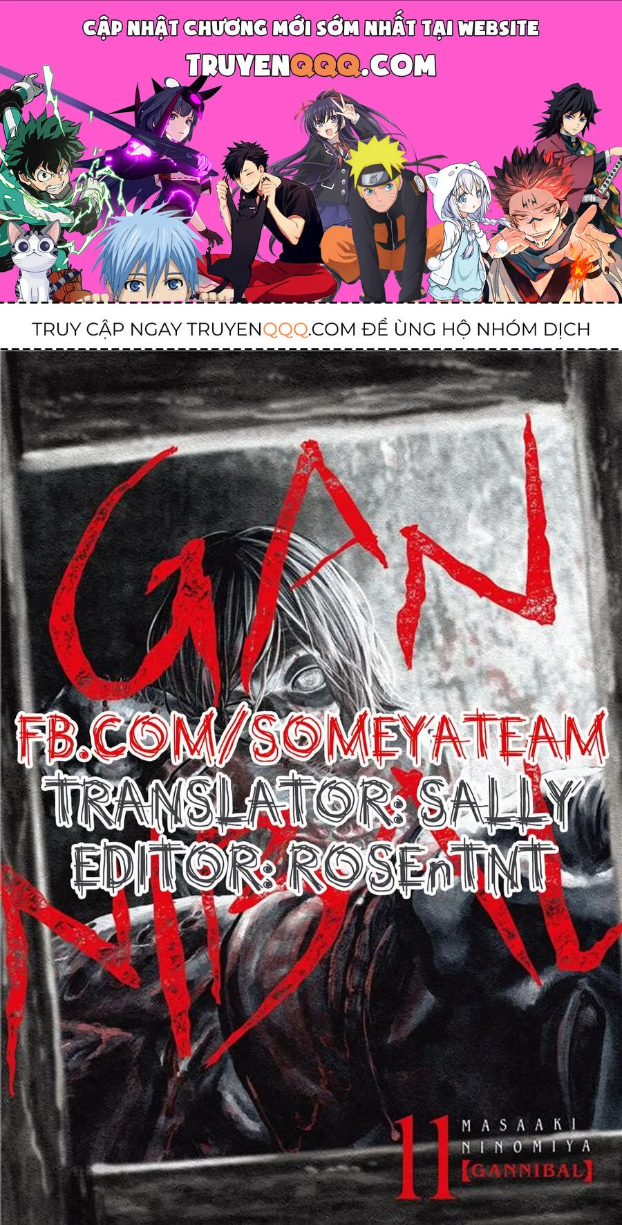 Gannibal - Chương 100