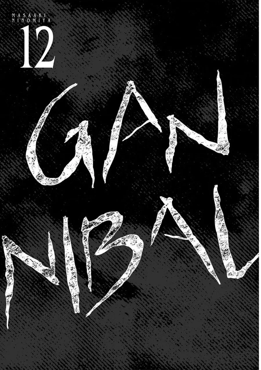 Gannibal - Chương 102