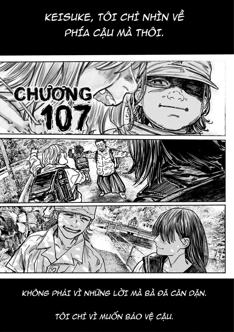 Gannibal - Chương 107