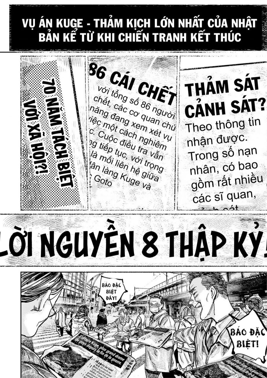 Gannibal - Chương 119