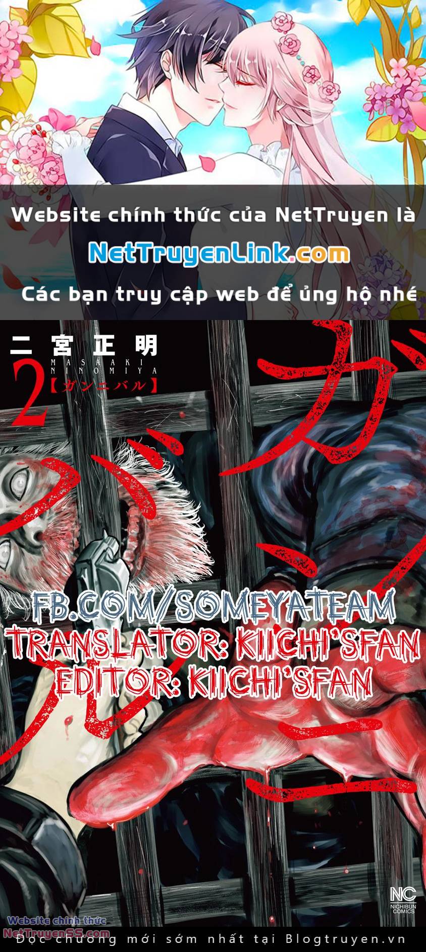 Gannibal - Chương 13