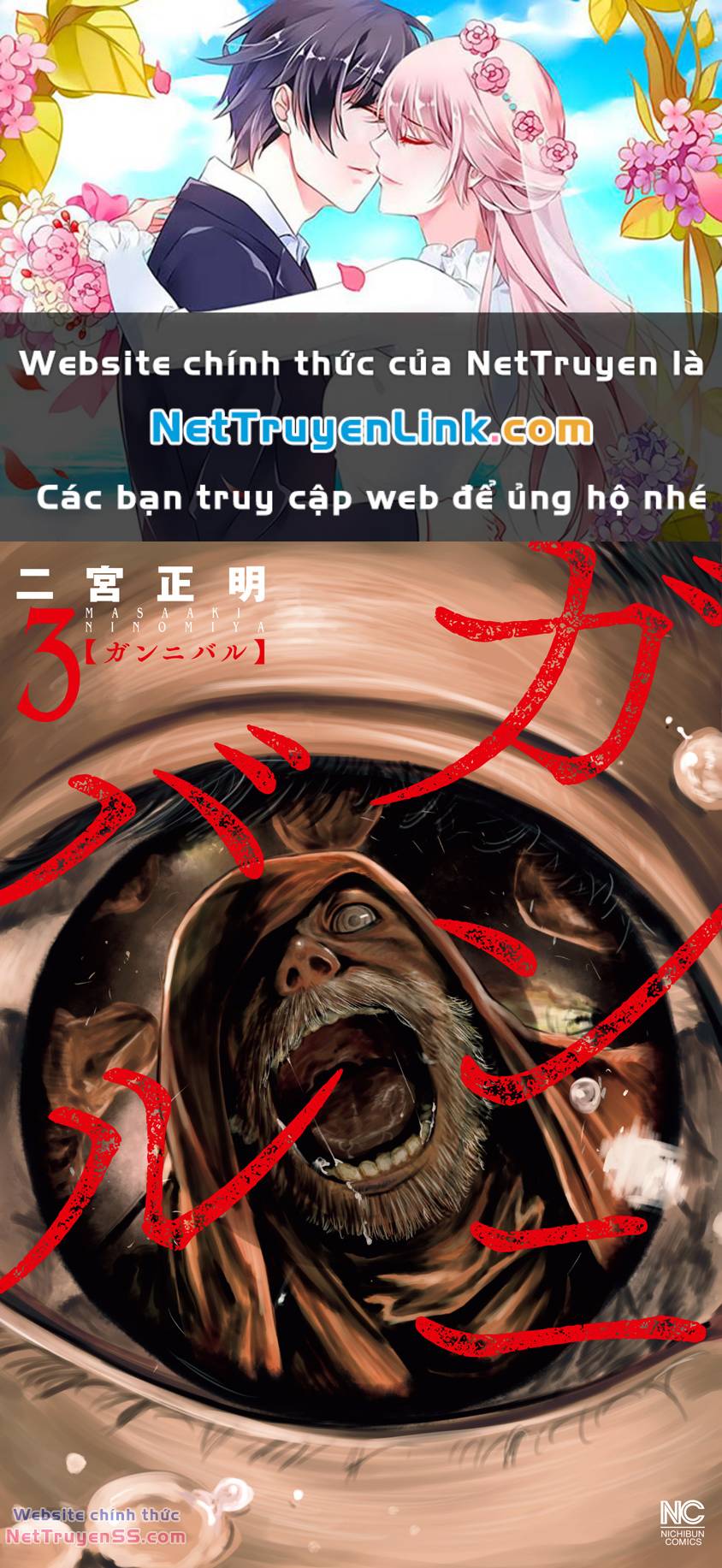 Gannibal - Chương 20