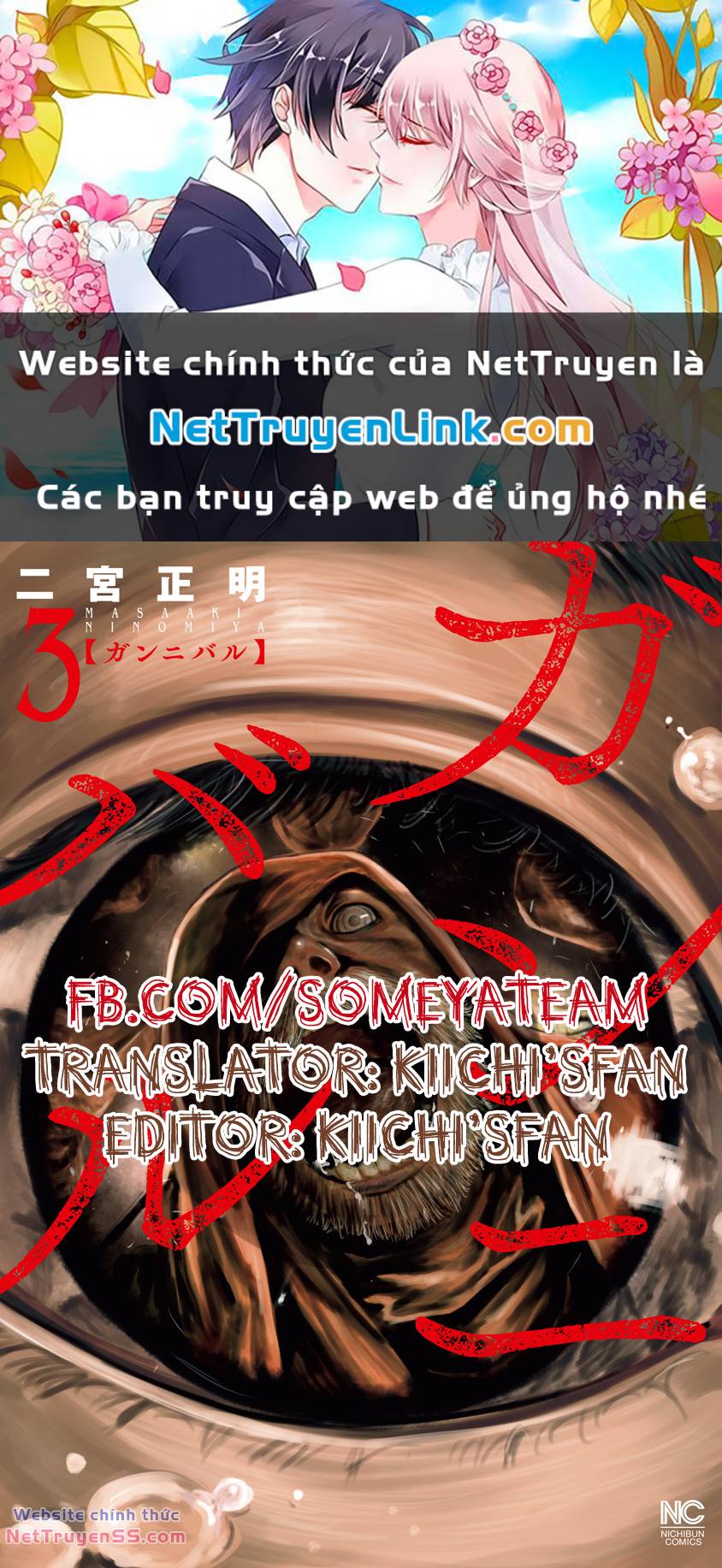 Gannibal - Chương 28