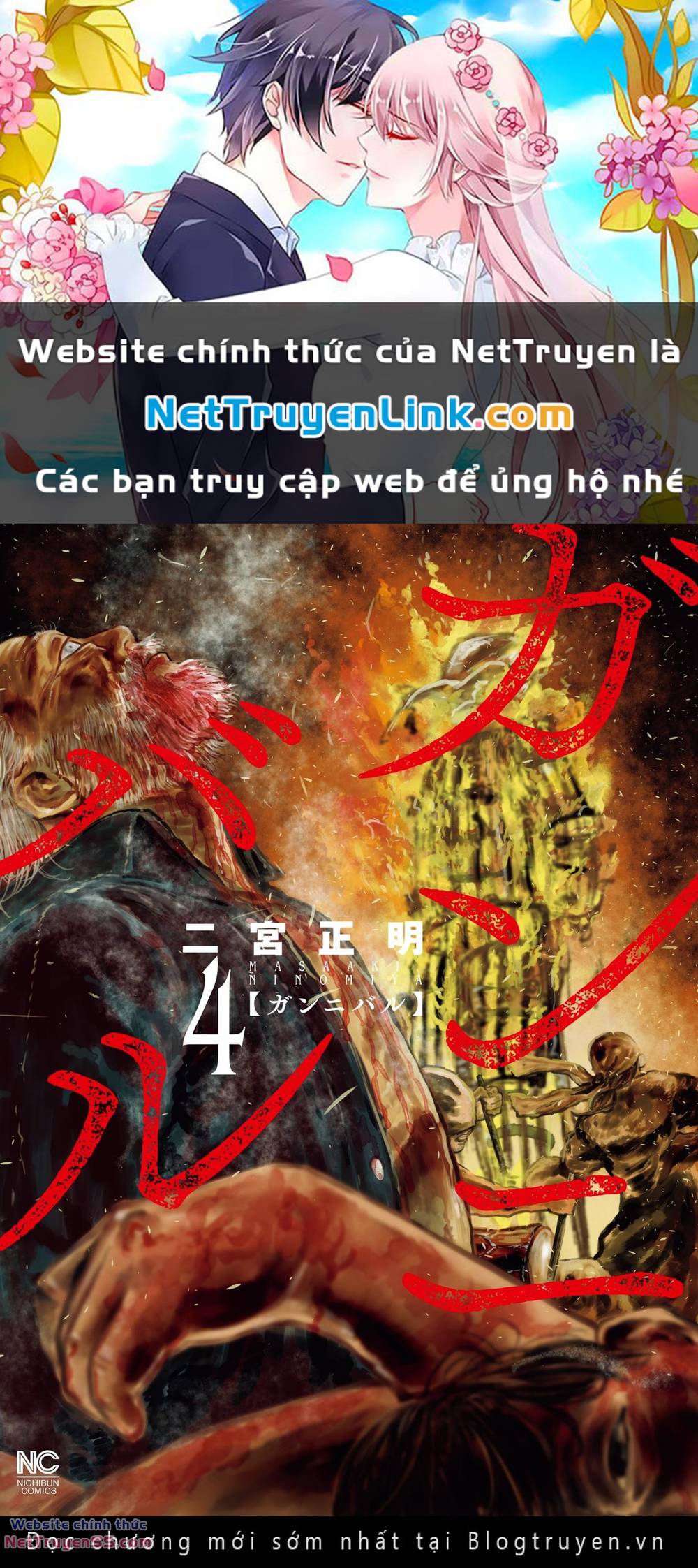Gannibal - Chương 30