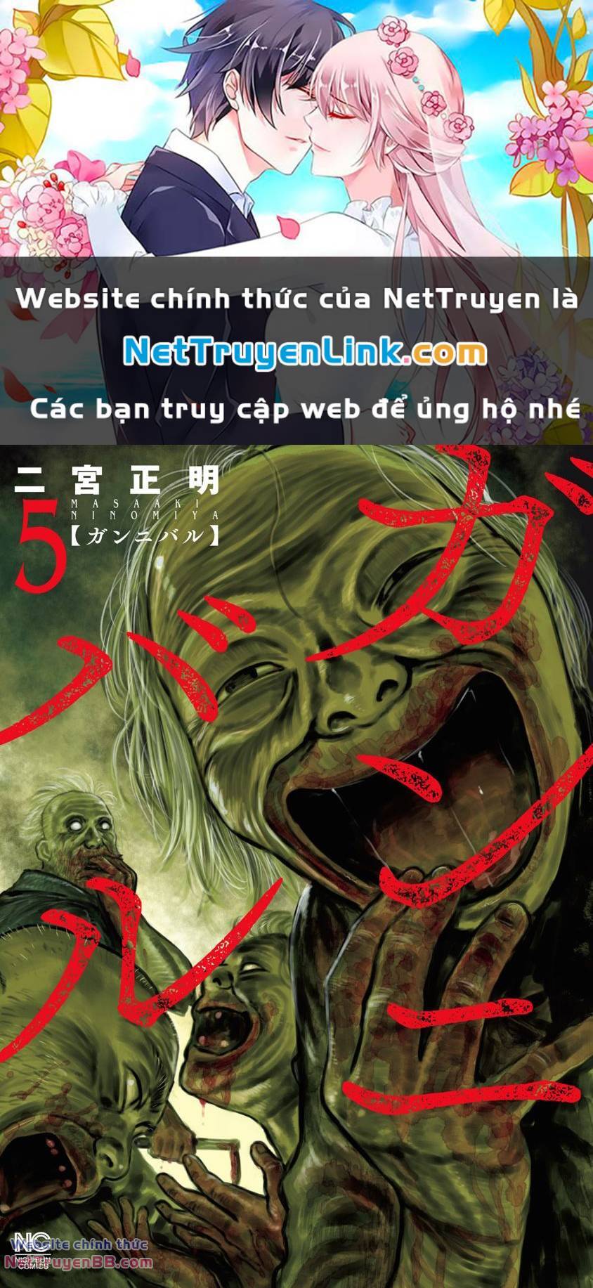 Gannibal - Chương 39
