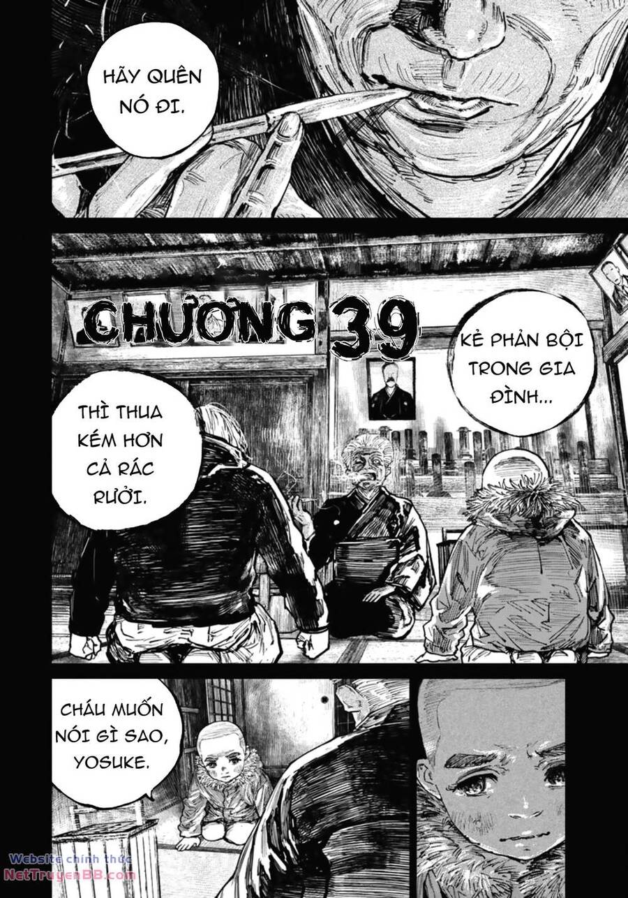 Gannibal - Chương 39