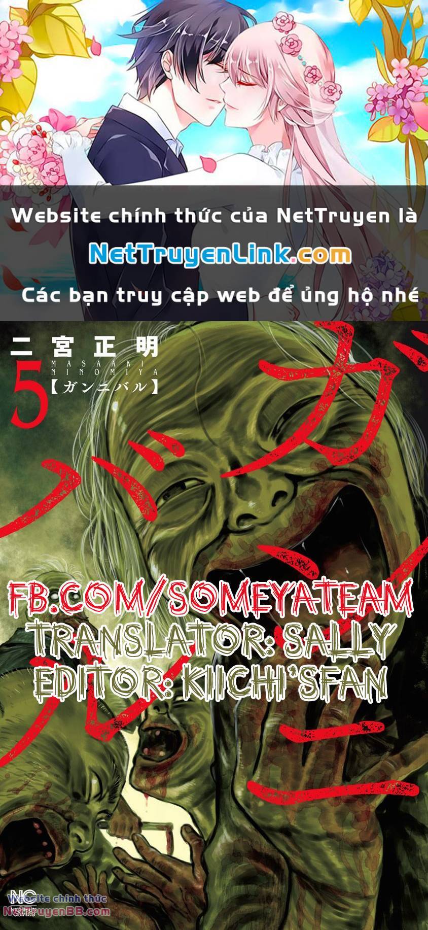 Gannibal - Chương 40