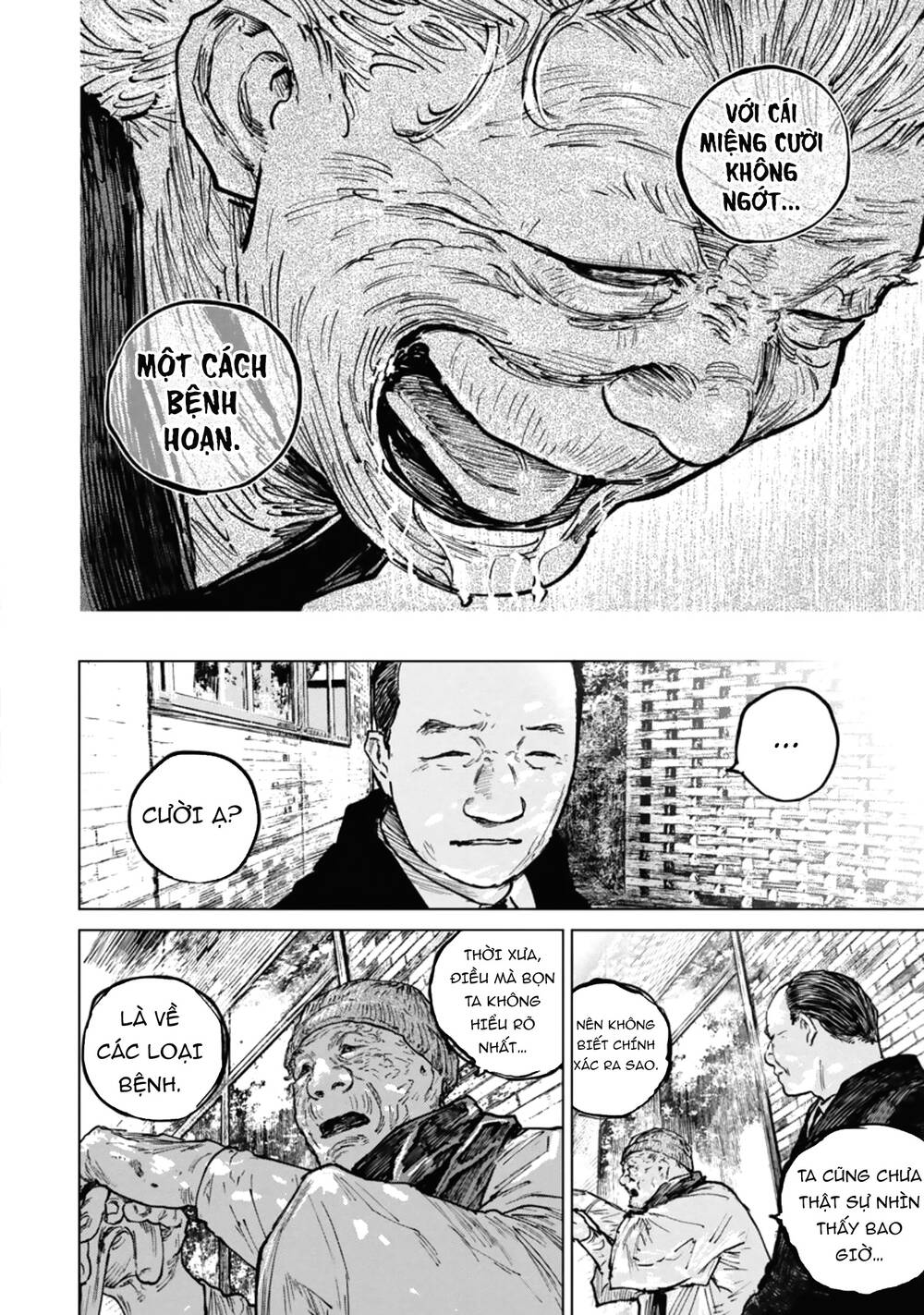 Gannibal - Chương 42