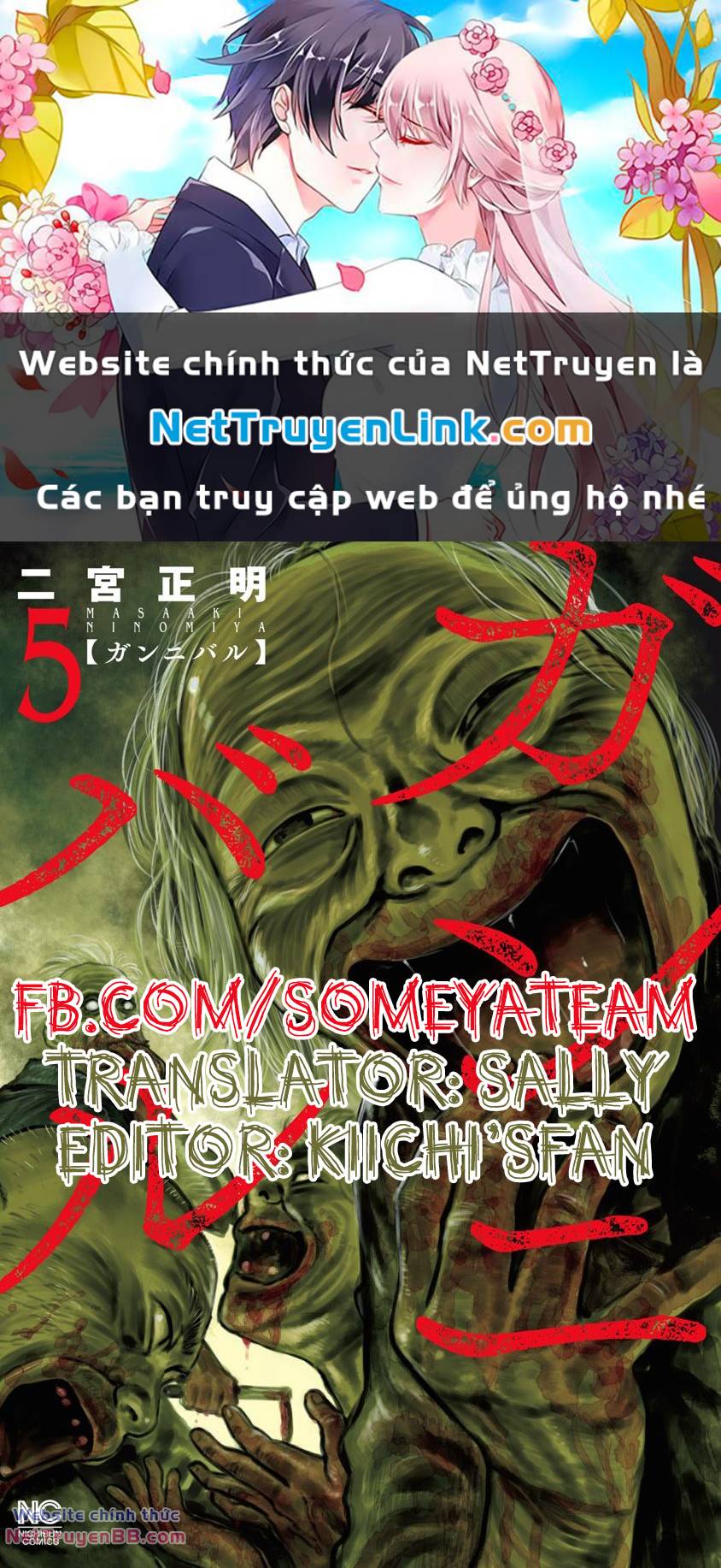 Gannibal - Chương 43