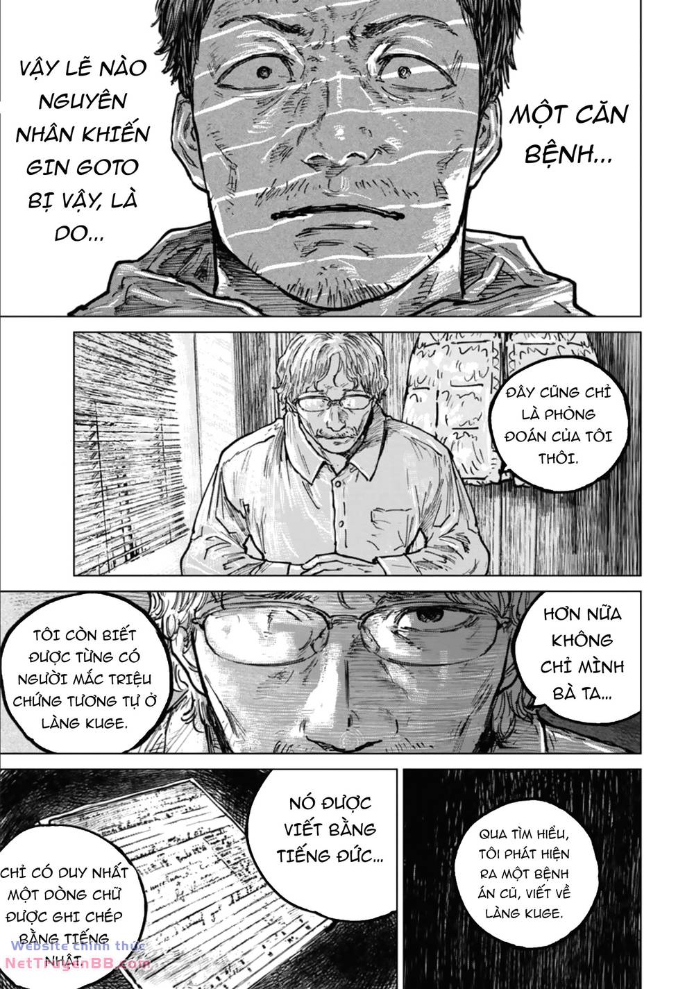 Gannibal - Chương 43