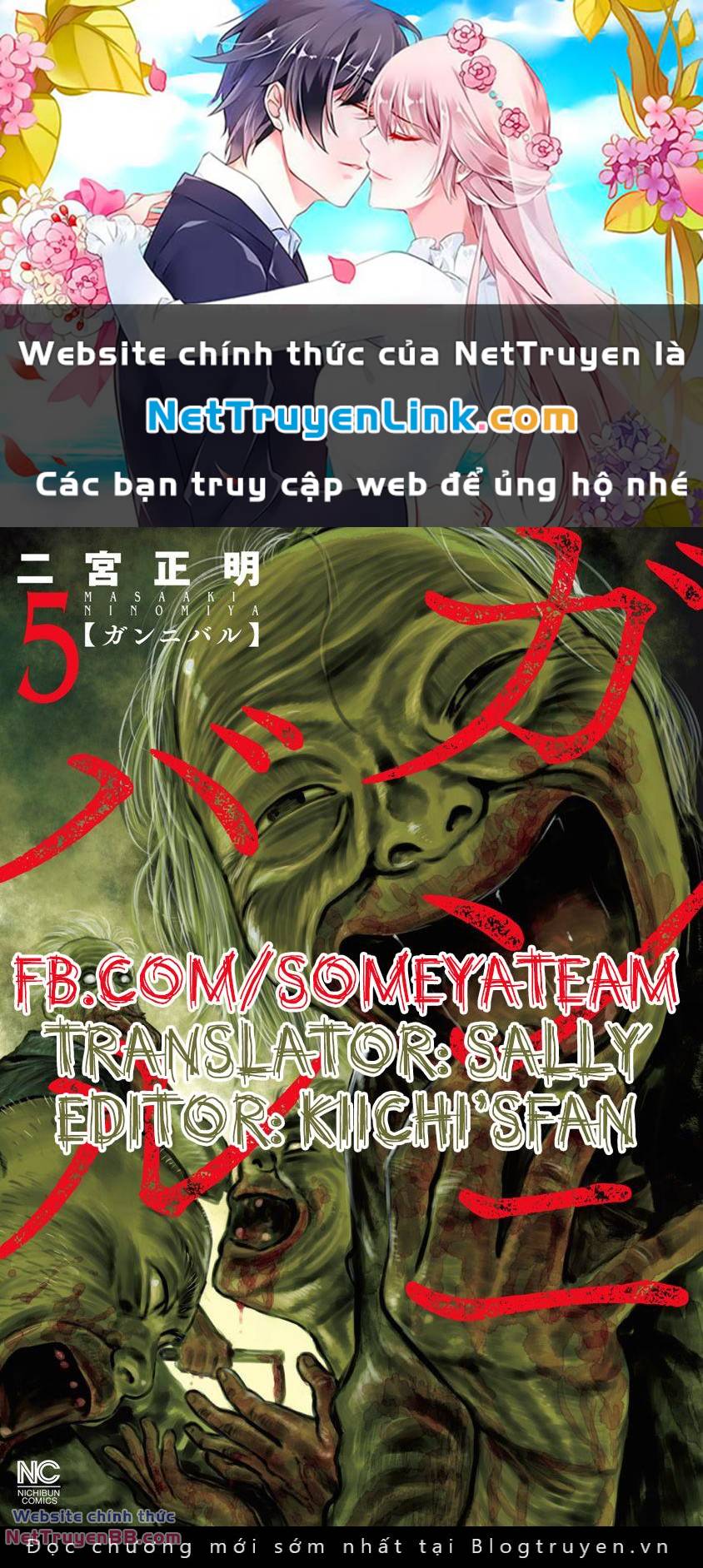 Gannibal - Chương 46