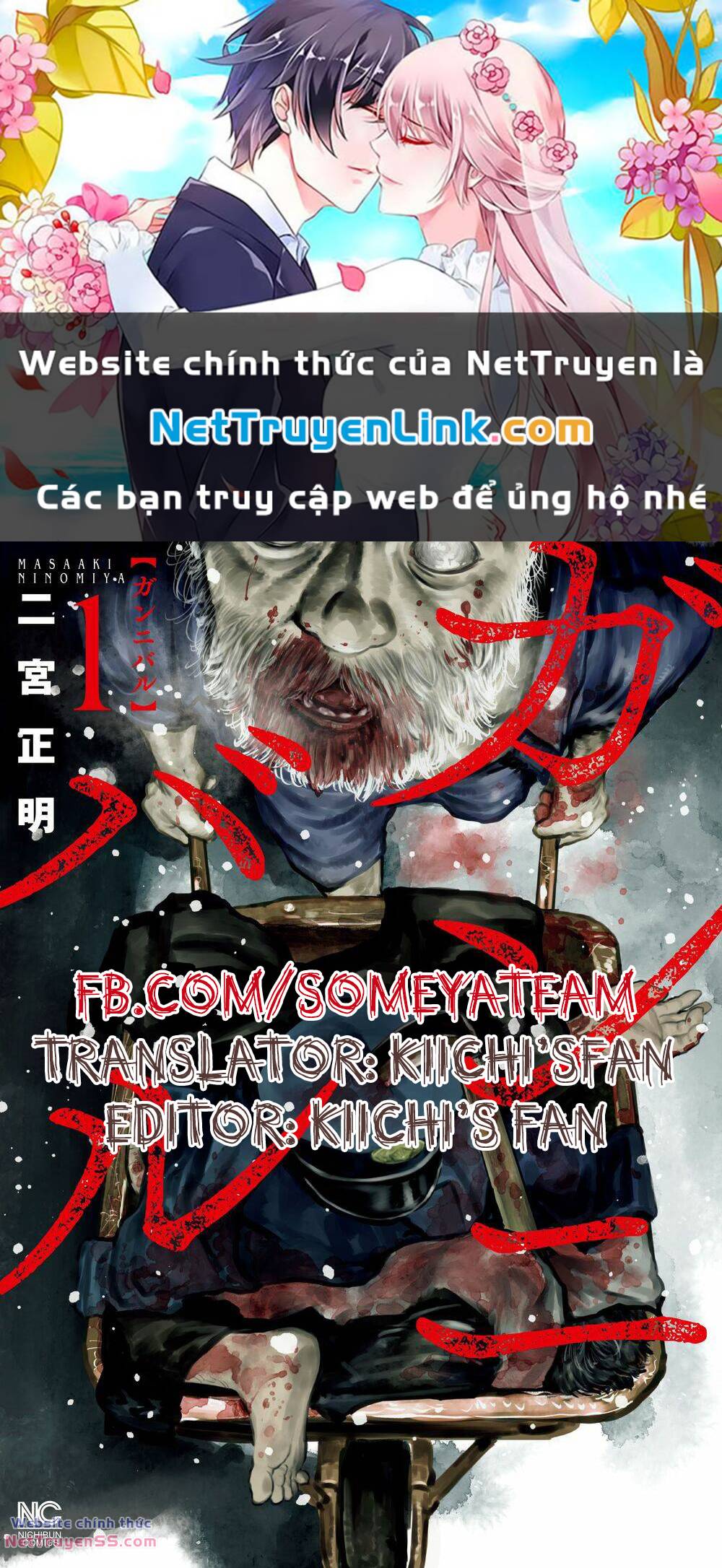 Gannibal - Chương 7