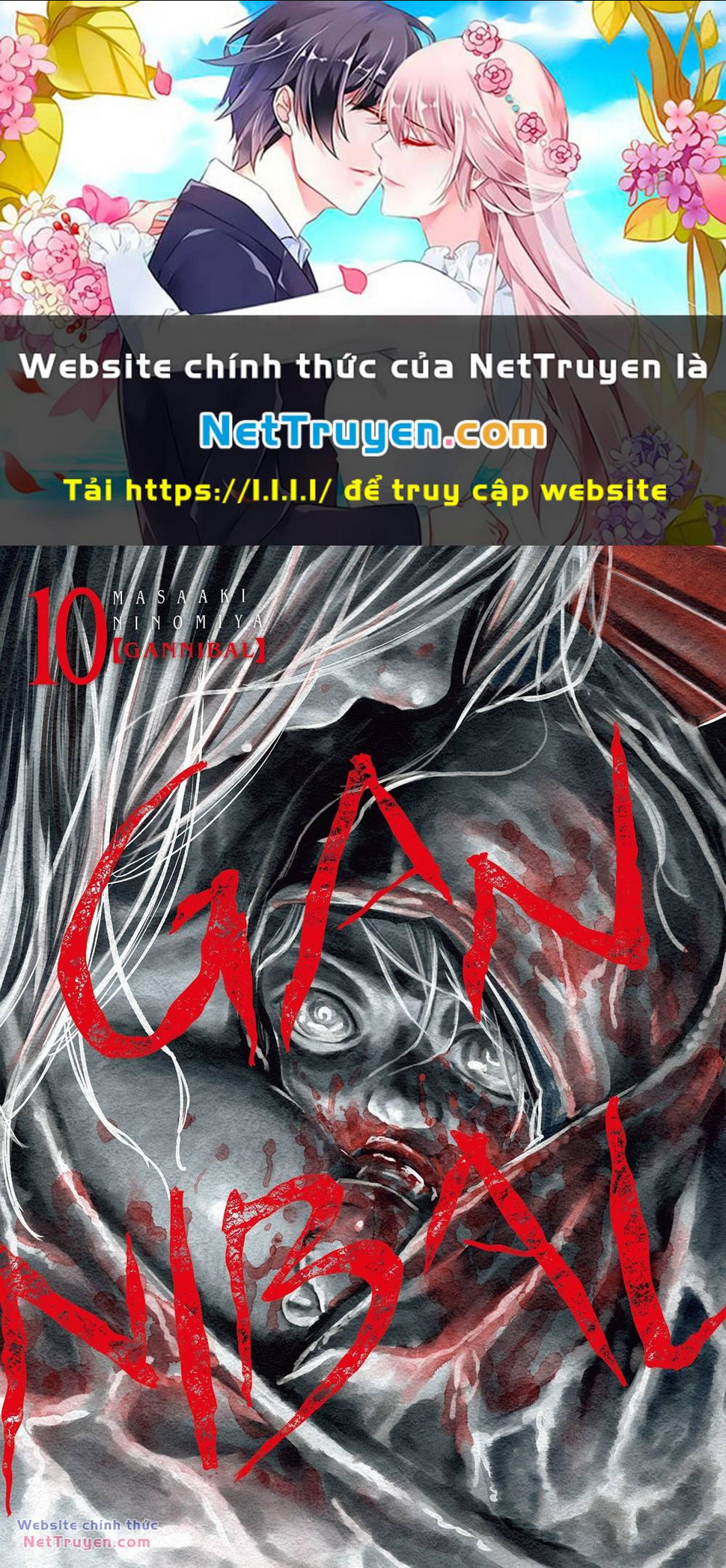 Gannibal - Chương 84
