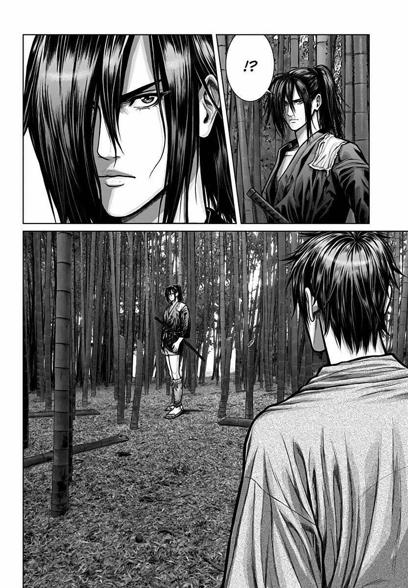 Gantz Edo - Chương 1