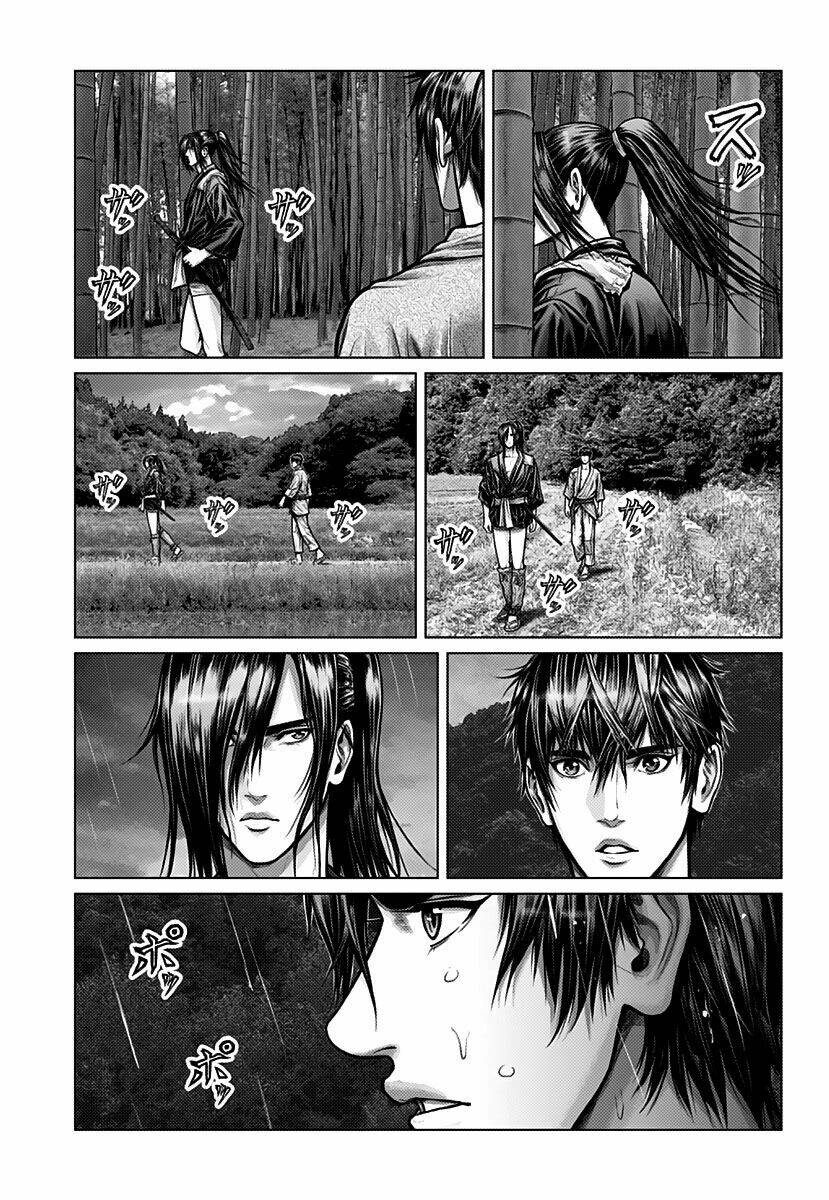 Gantz Edo - Chương 1