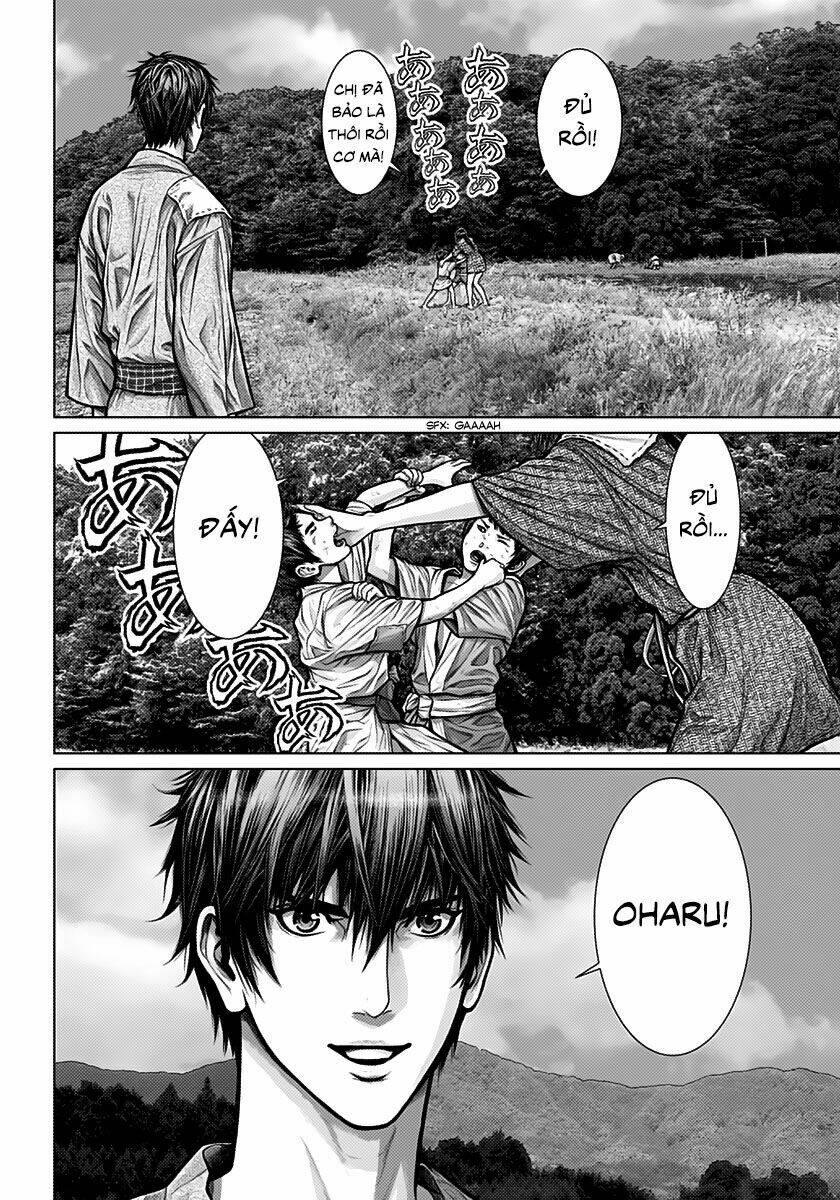 Gantz Edo - Chương 1