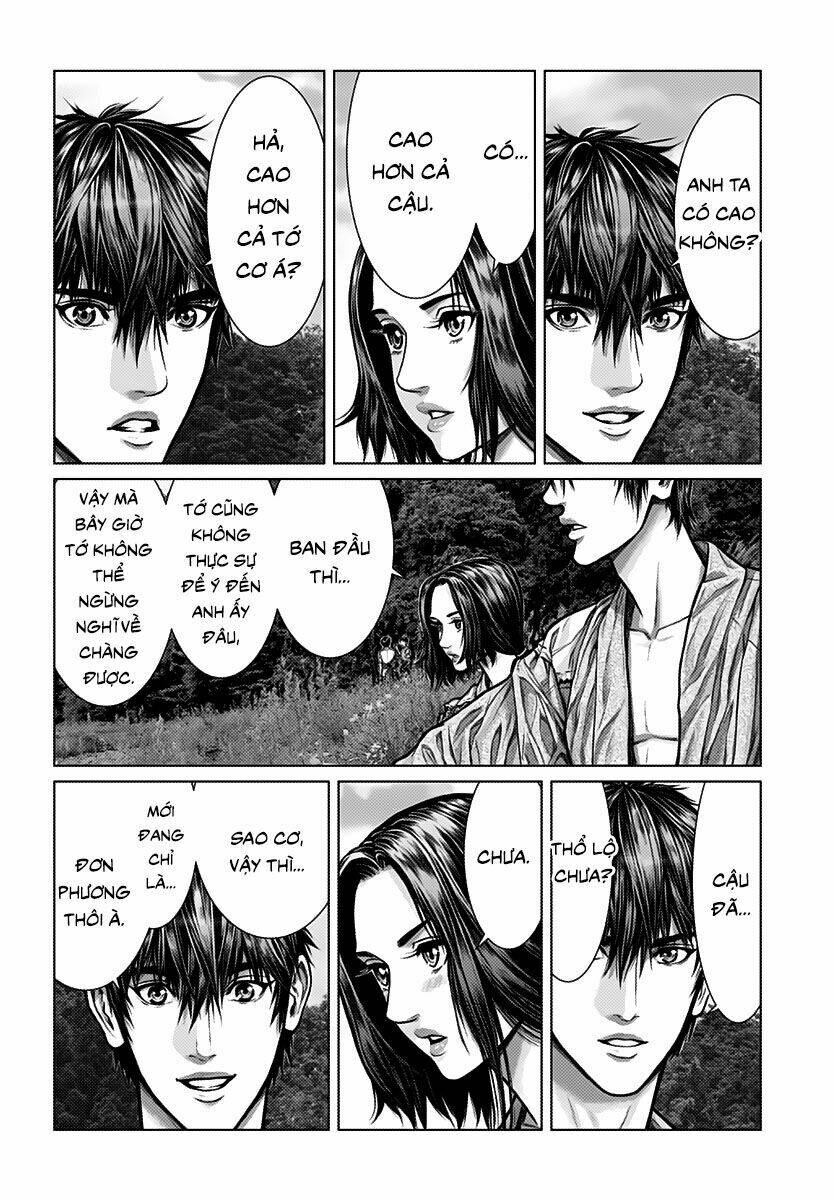 Gantz Edo - Chương 1
