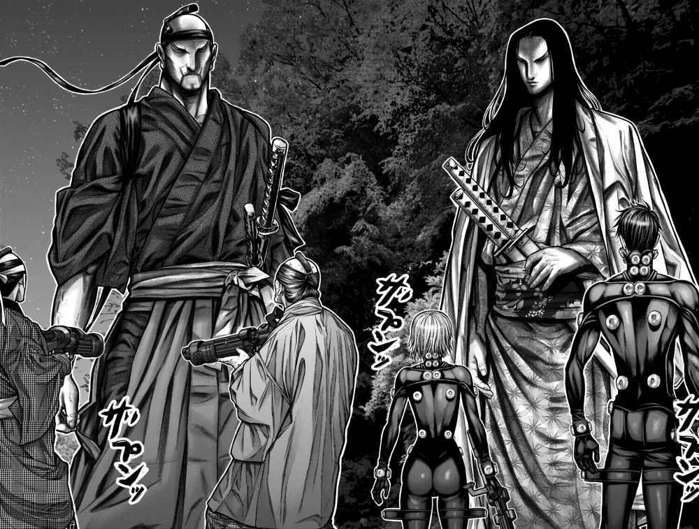 Gantz Edo - Chương 11