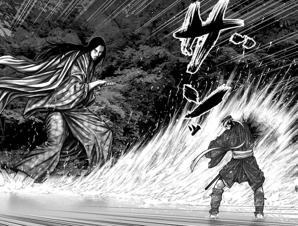 Gantz Edo - Chương 11