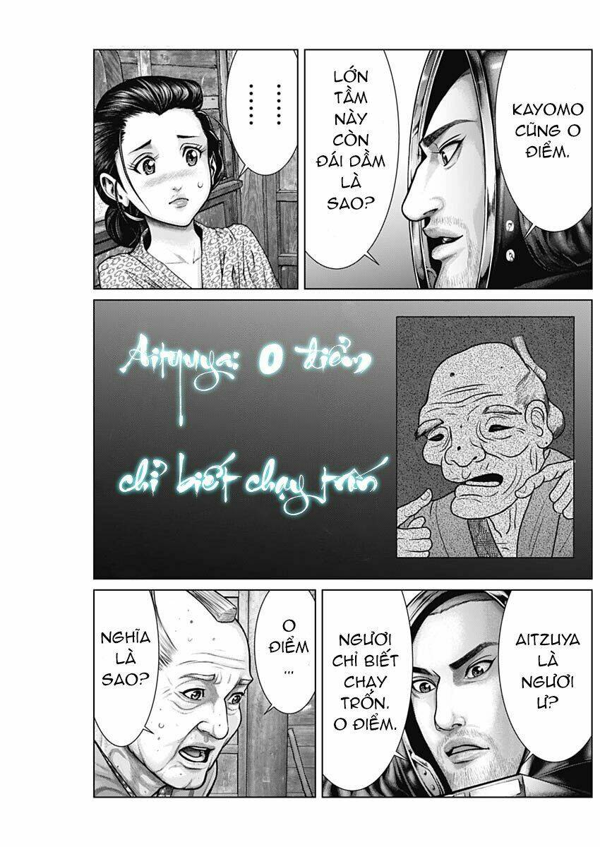 Gantz Edo - Chương 19