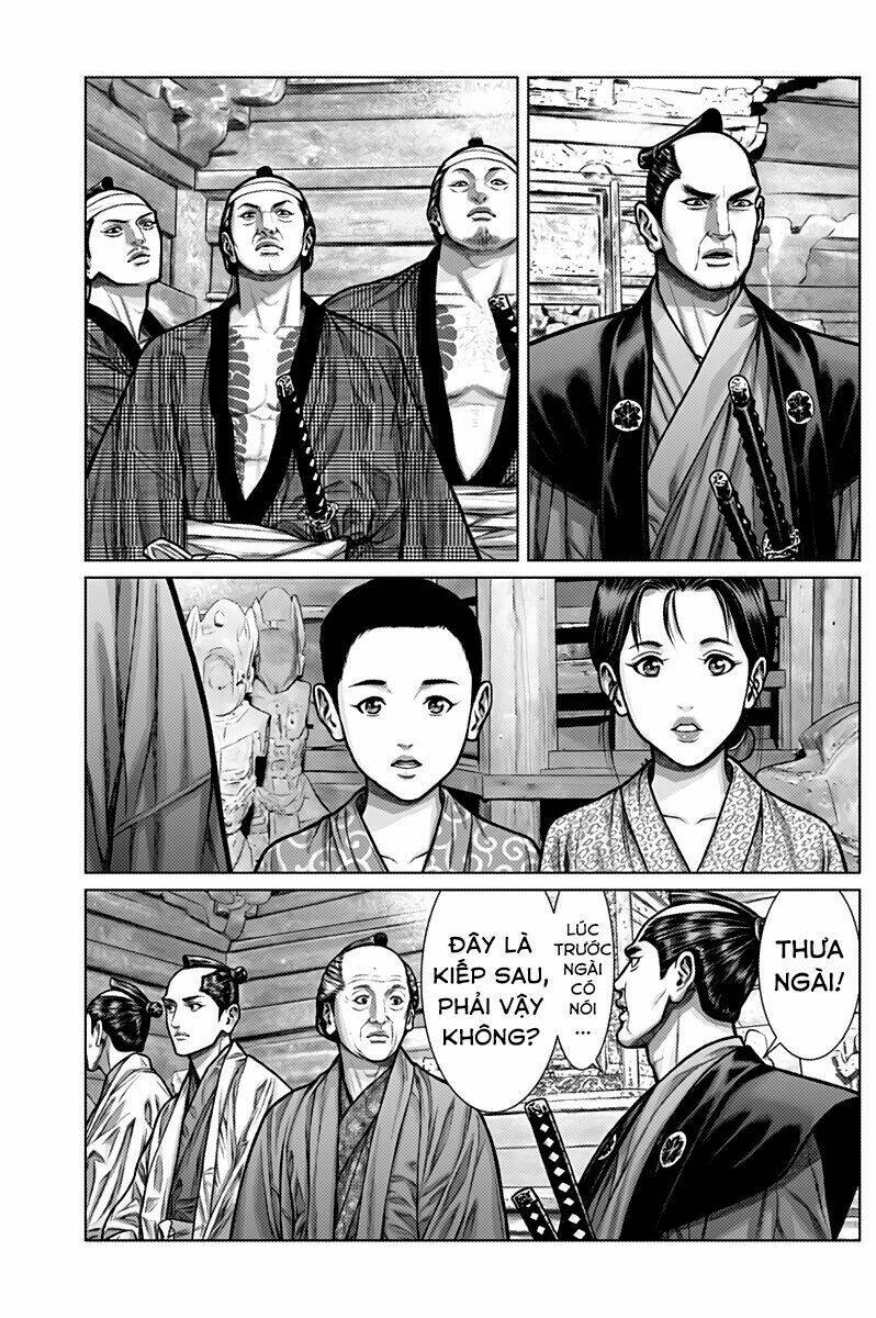Gantz Edo - Chương 2