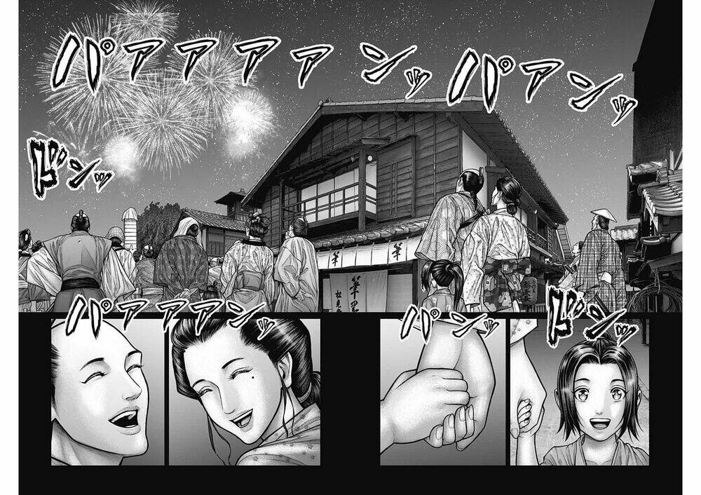 Gantz Edo - Chương 20