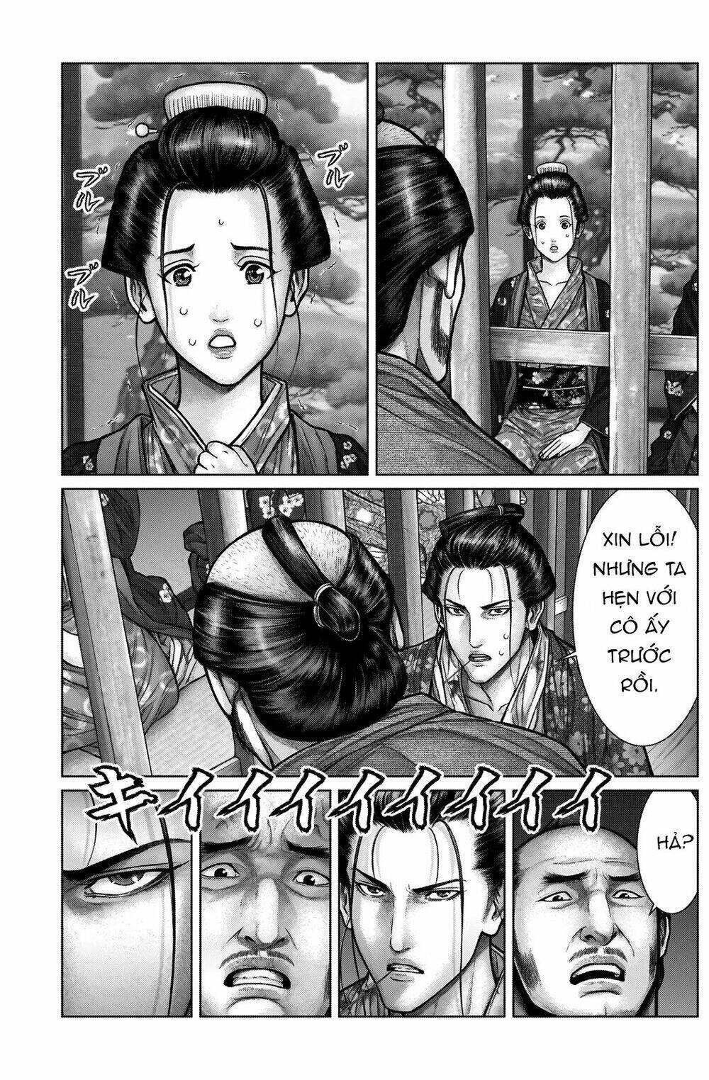 Gantz Edo - Chương 21