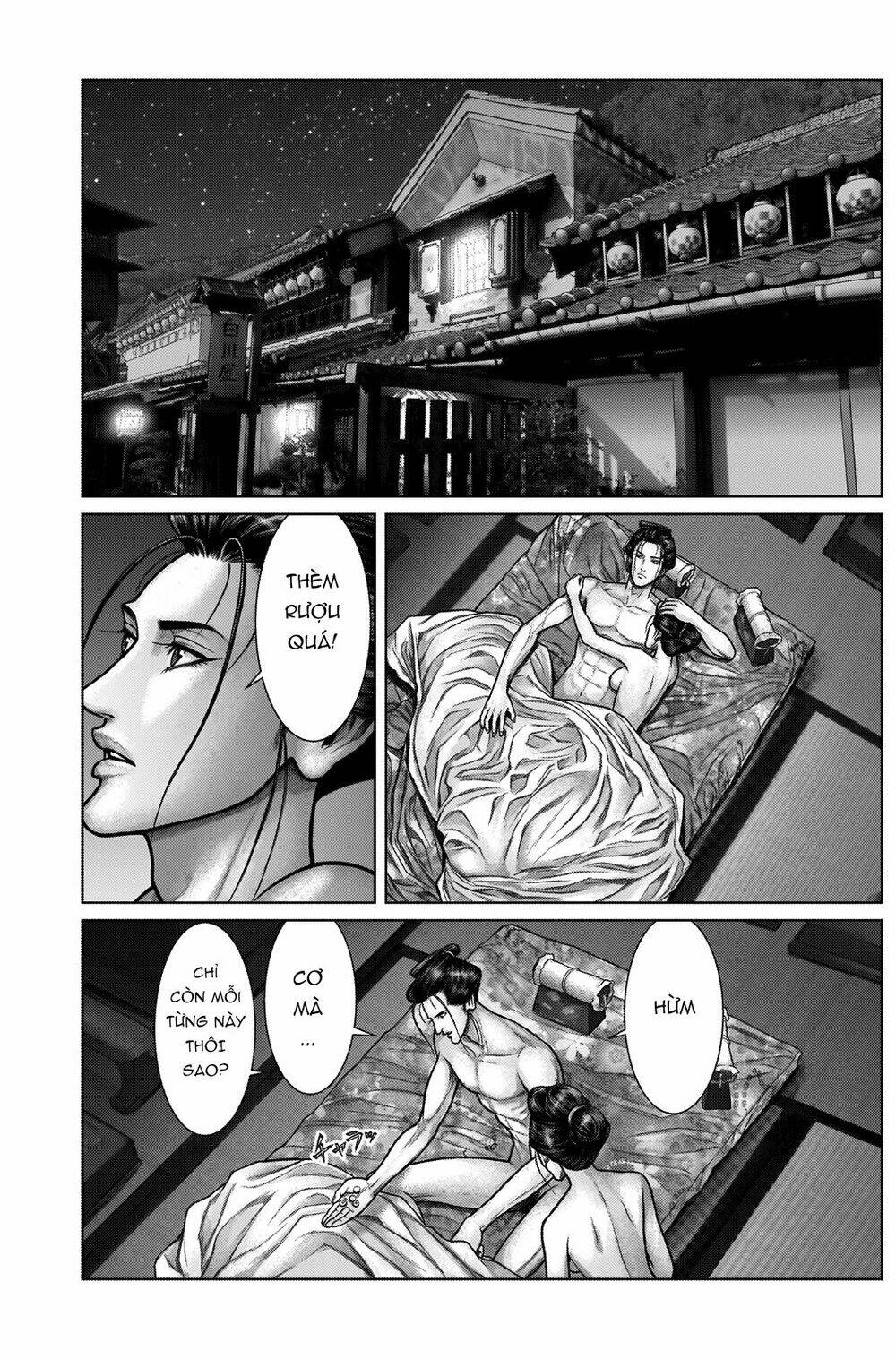 Gantz Edo - Chương 21