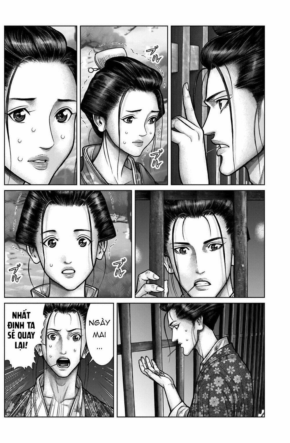Gantz Edo - Chương 21