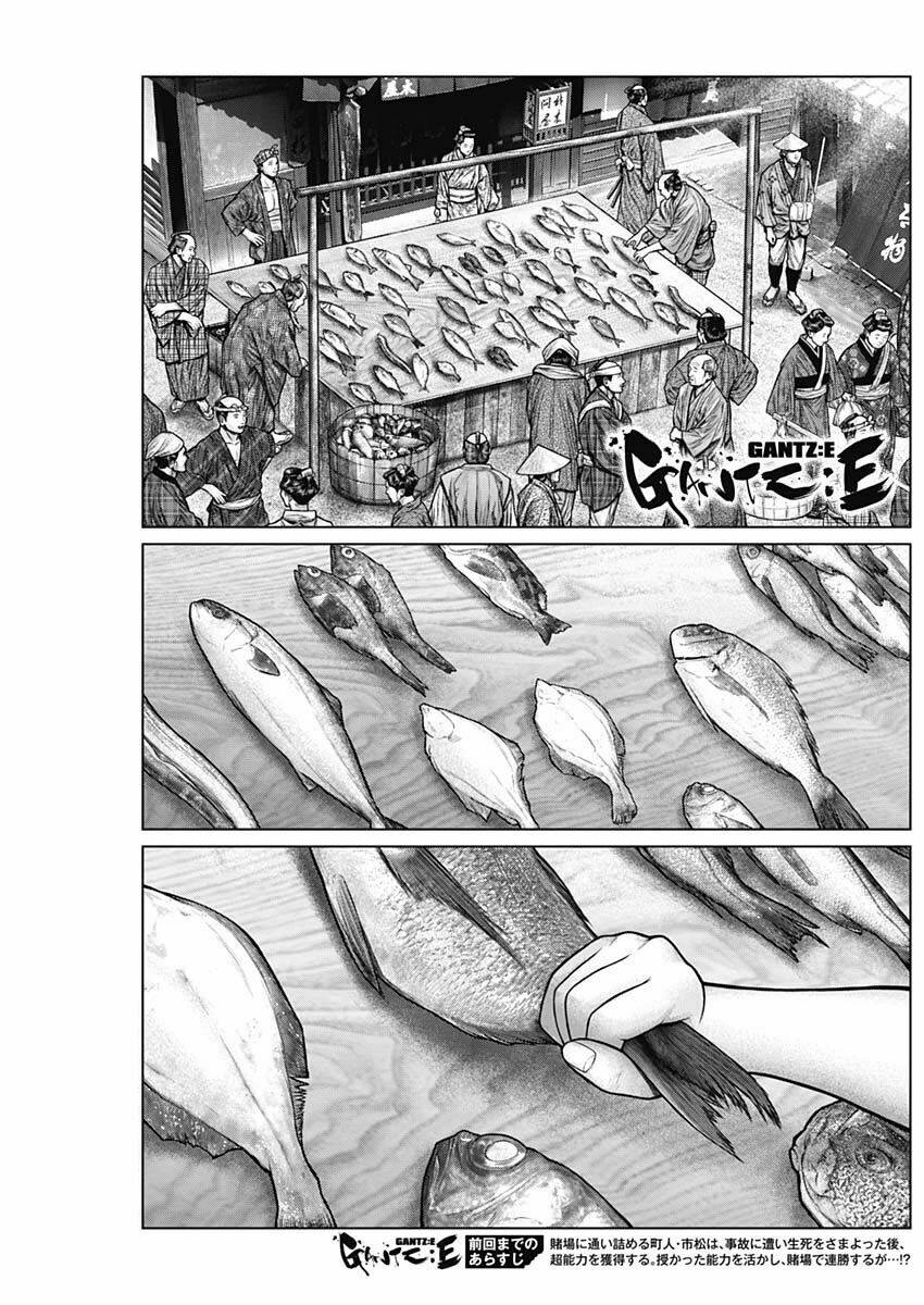 Gantz Edo - Chương 22