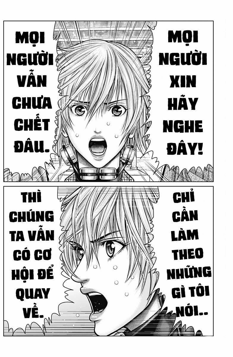 Gantz Edo - Chương 23