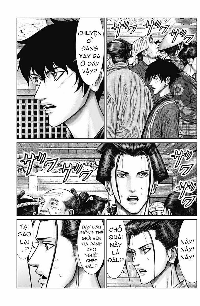 Gantz Edo - Chương 23