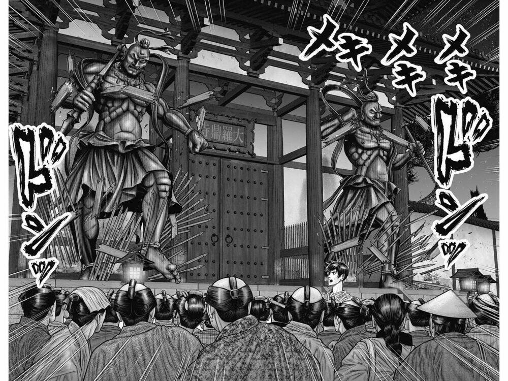 Gantz Edo - Chương 24