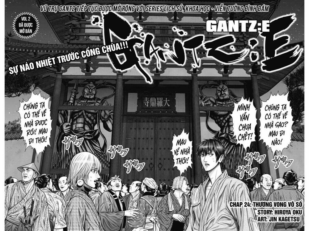 Gantz Edo - Chương 24