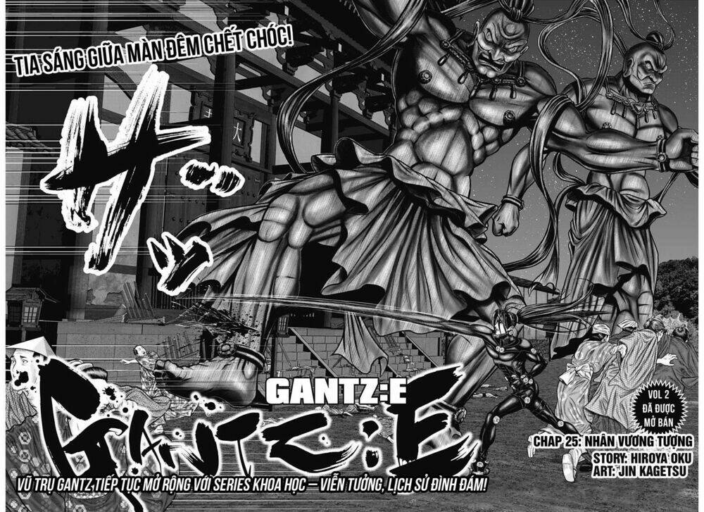 Gantz Edo - Chương 25
