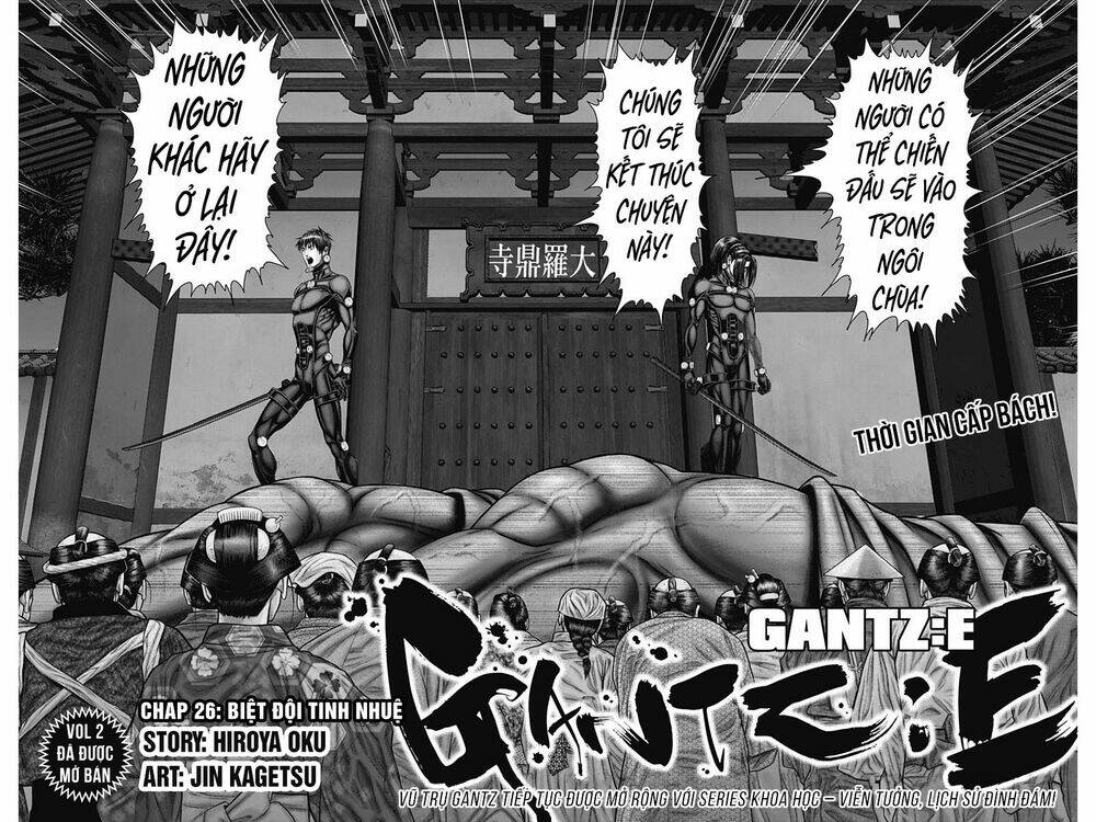 Gantz Edo - Chương 26