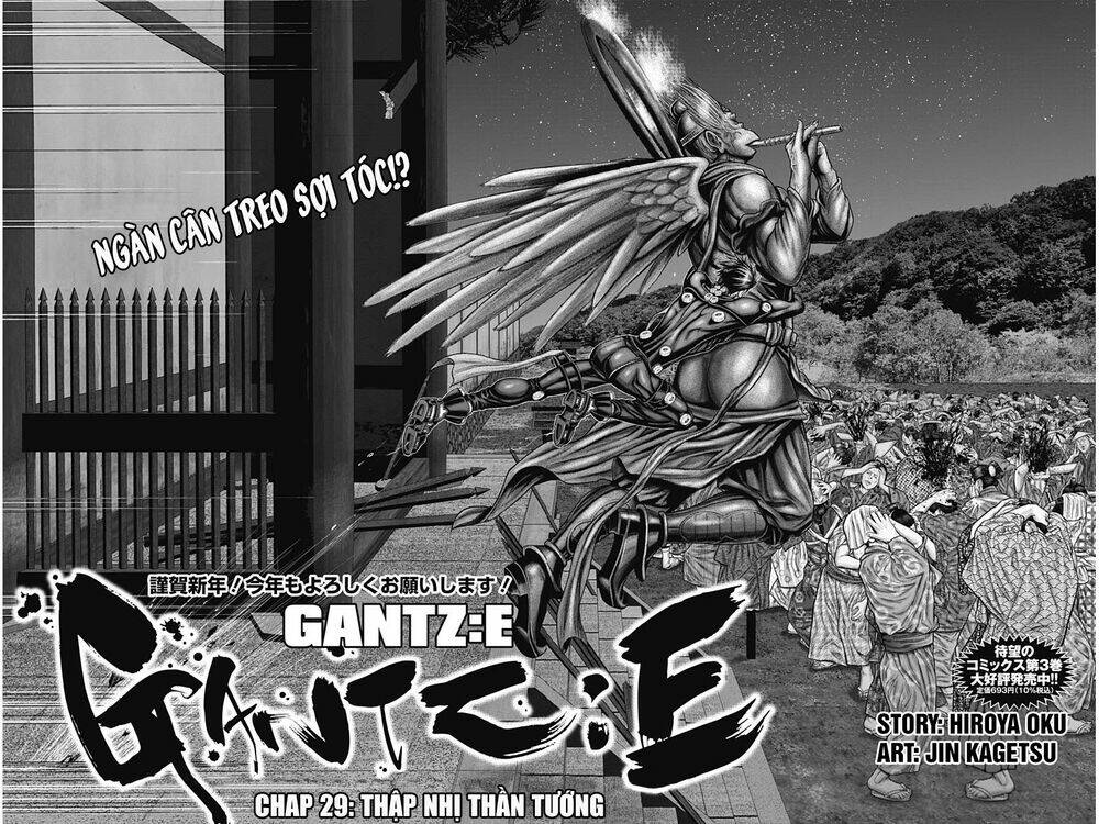 Gantz Edo - Chương 29
