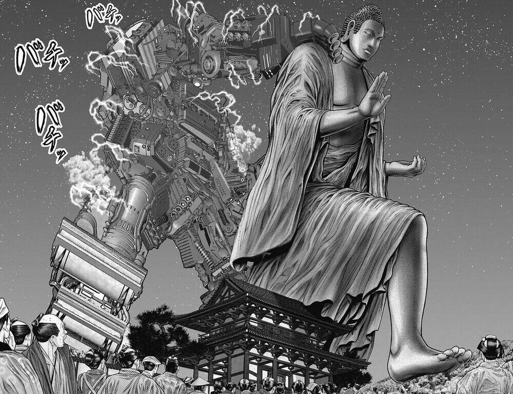 Gantz Edo - Chương 30