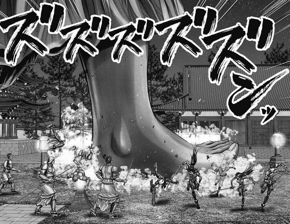 Gantz Edo - Chương 30