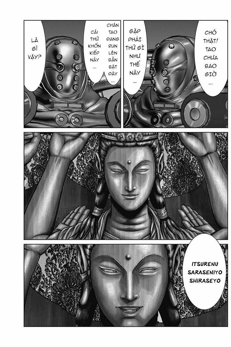Gantz Edo - Chương 32