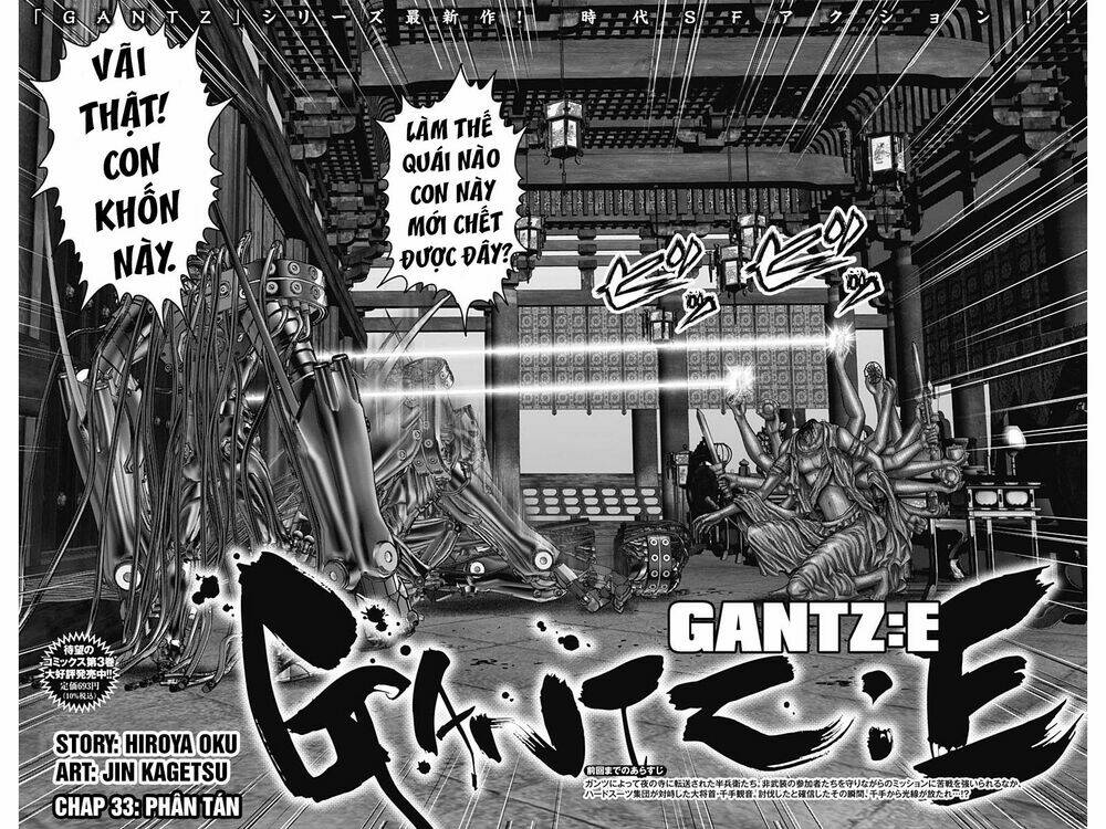 Gantz Edo - Chương 33