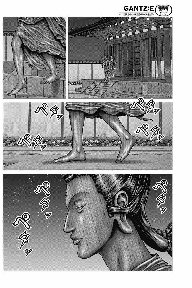 Gantz Edo - Chương 34