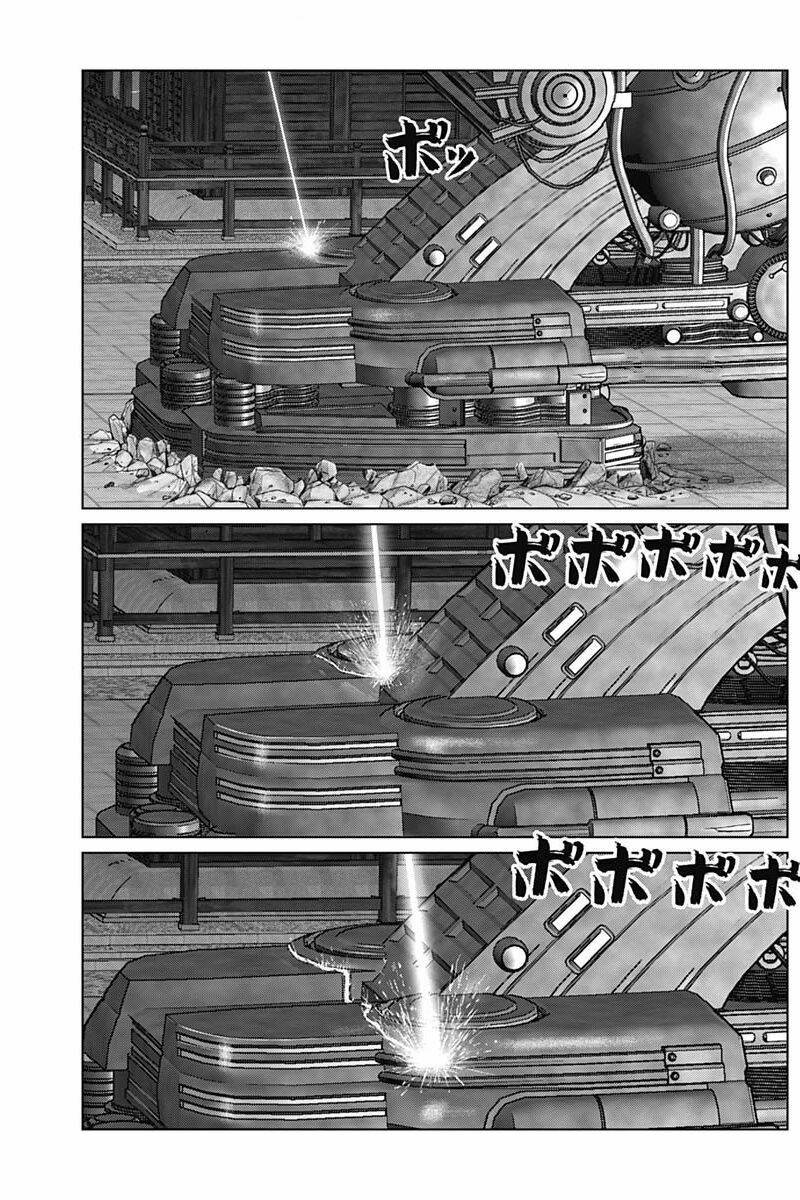 Gantz Edo - Chương 34