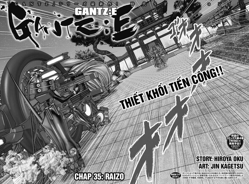 Gantz Edo - Chương 35