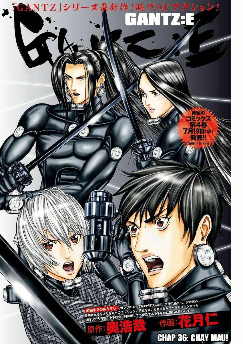 Gantz Edo - Chương 36