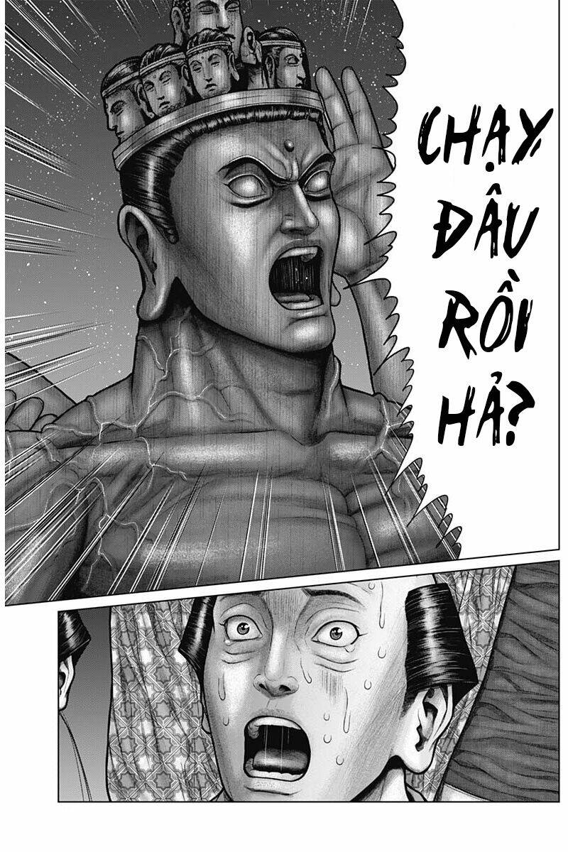 Gantz Edo - Chương 37