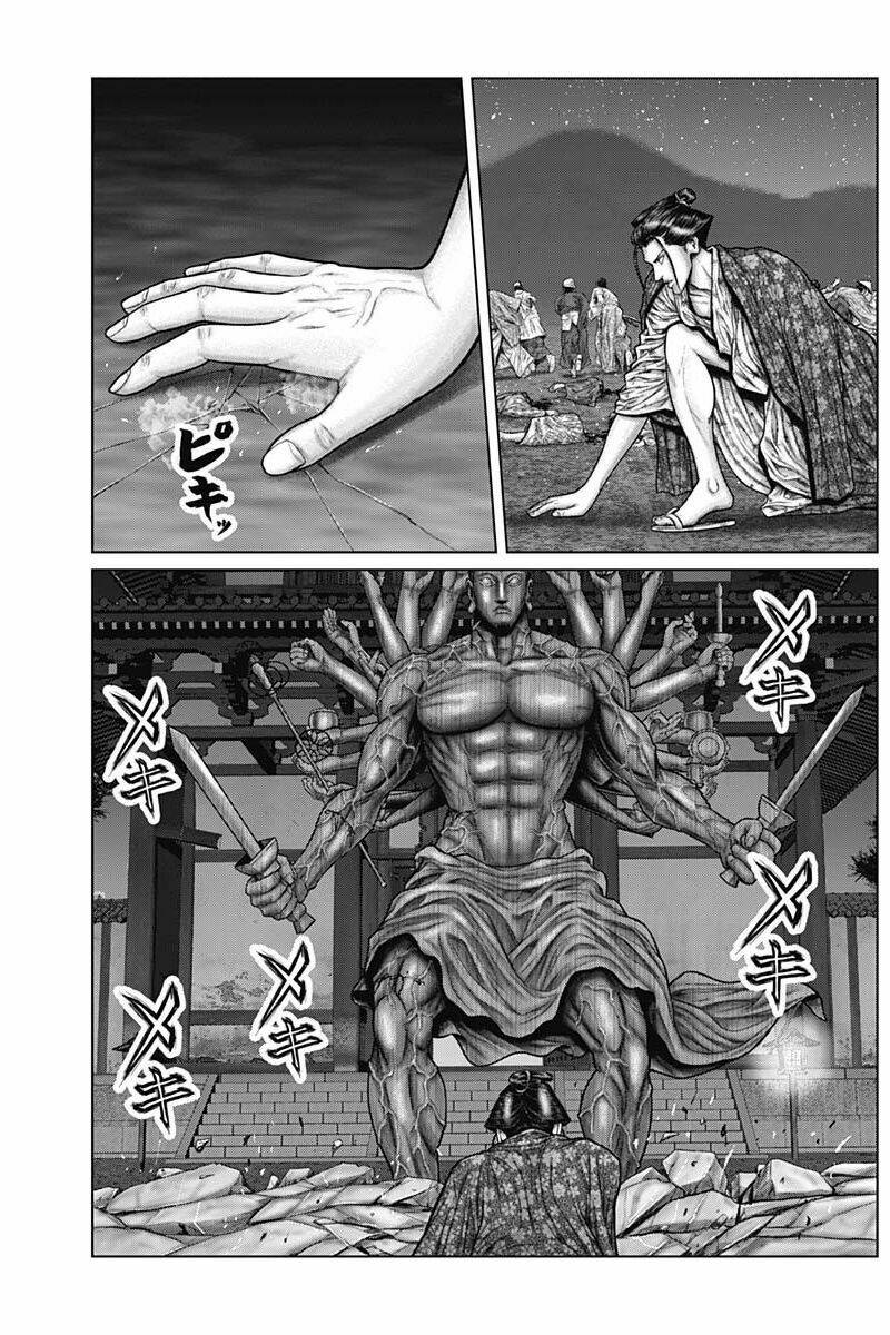 Gantz Edo - Chương 38